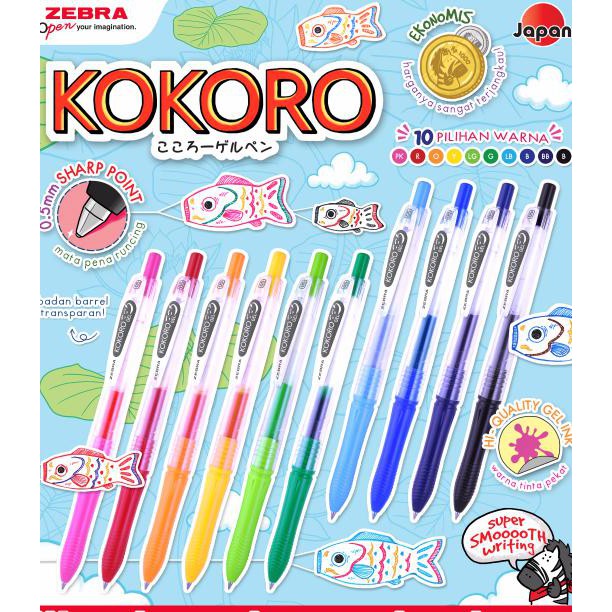 

BOLEH CAMPUR 3 WARNA ZEBRA KOKORO 0.5