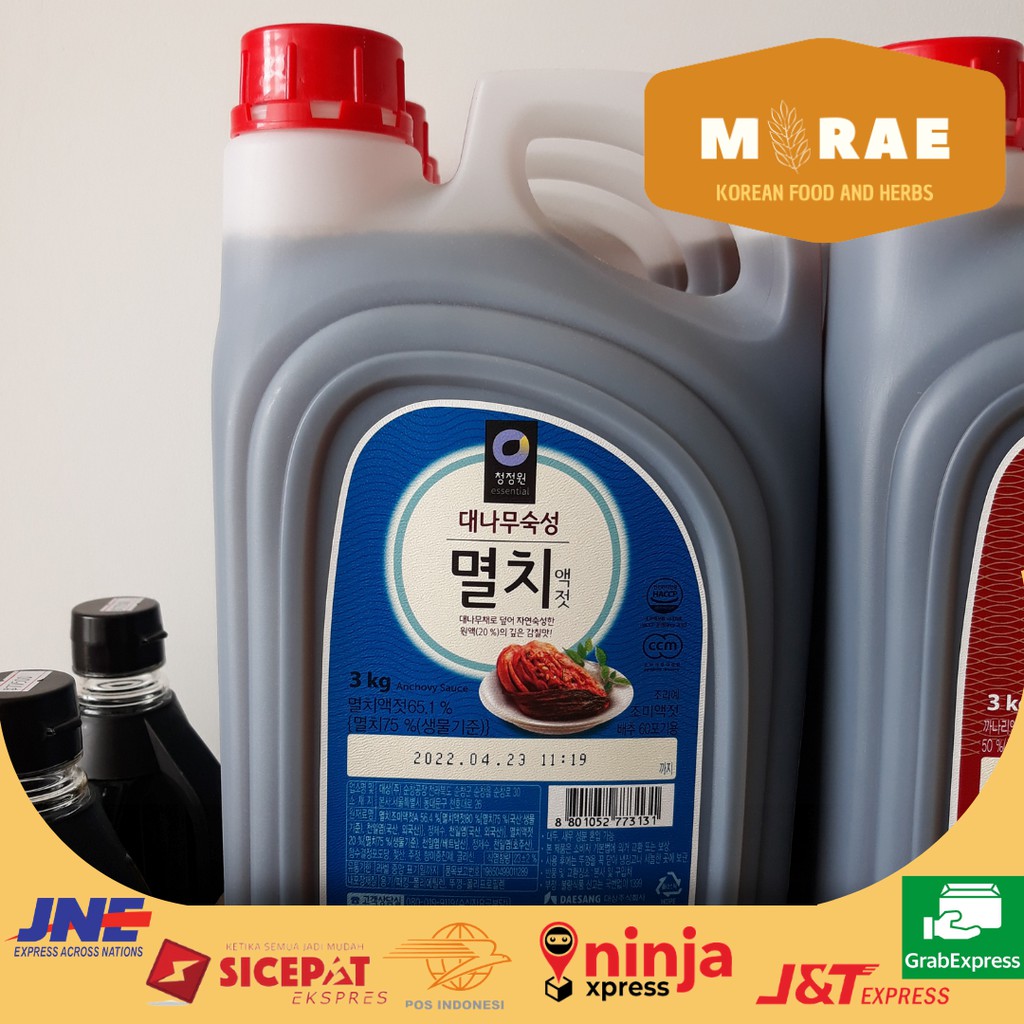 

Kecap Ikan Teri Chung Jung One Anchovy Sauce 3 kg