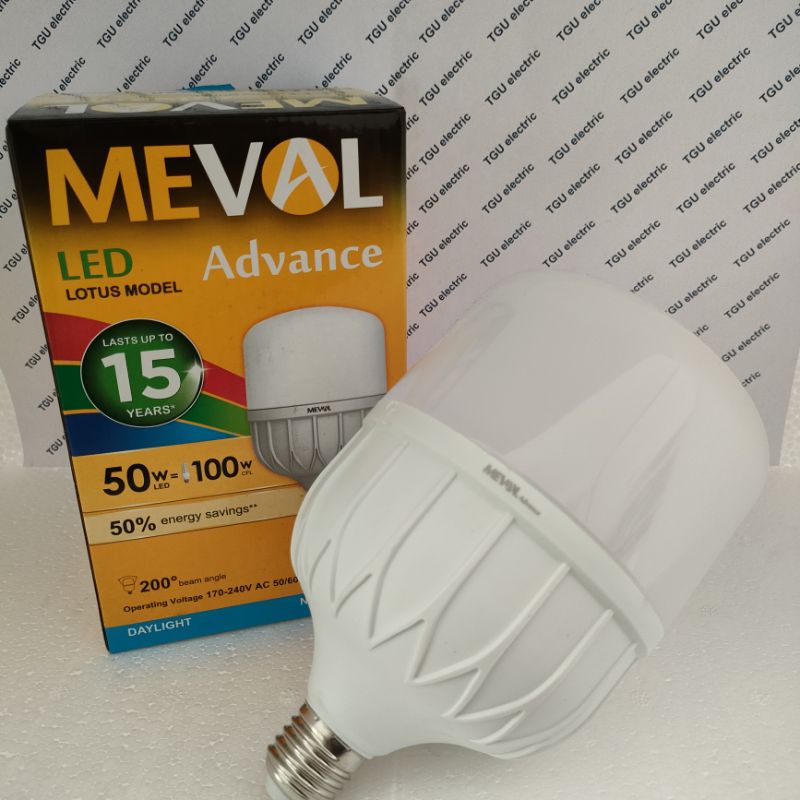 Lampu LED kapsul advance Meval 50 W 50 Watt putih