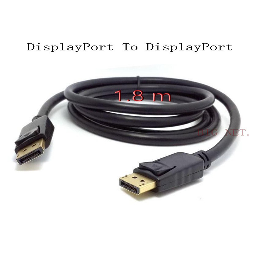 DisplayPort  To DisplayPort-1.8Meter Converter Adapter/ DP TO DP-1.8m