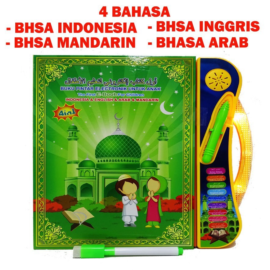 EBOOK Mainan Anak Buku Pintar Belajar Membaca Quran Muslim Islam 4 Bahasa SNI ORI MURAH TOY-003-LED