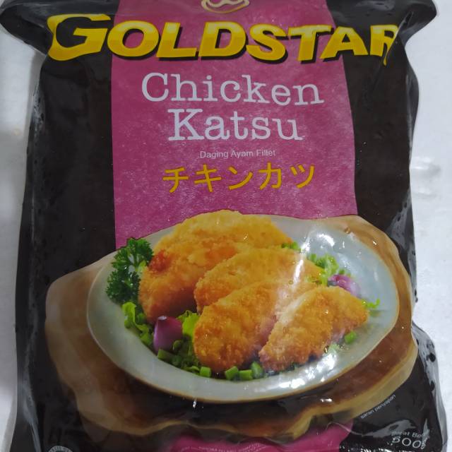 

Gold star chicken katsu
