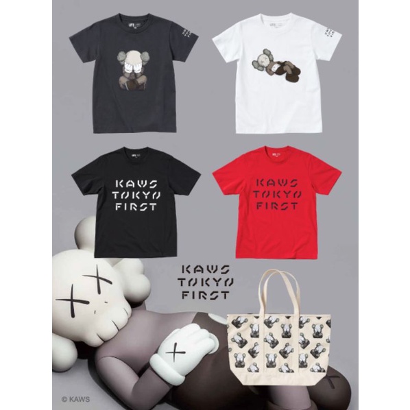 KAWS TOKYO FIRST X UNIQLO ORI (IMPORT JPN)