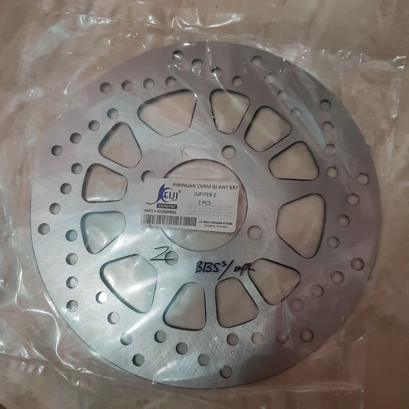 piringan cakram standar 220 mm disc brake jupiter z jupiter robot vega vega zr jupiter burhan jupite