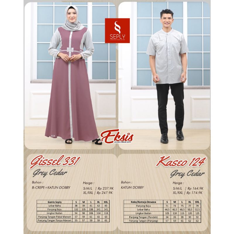 SARIMBIT COUPLE SEPLY GAMIS GISSEL 331 GREY CEDAR/KOKO KASEO 124 GREY CEDAR
