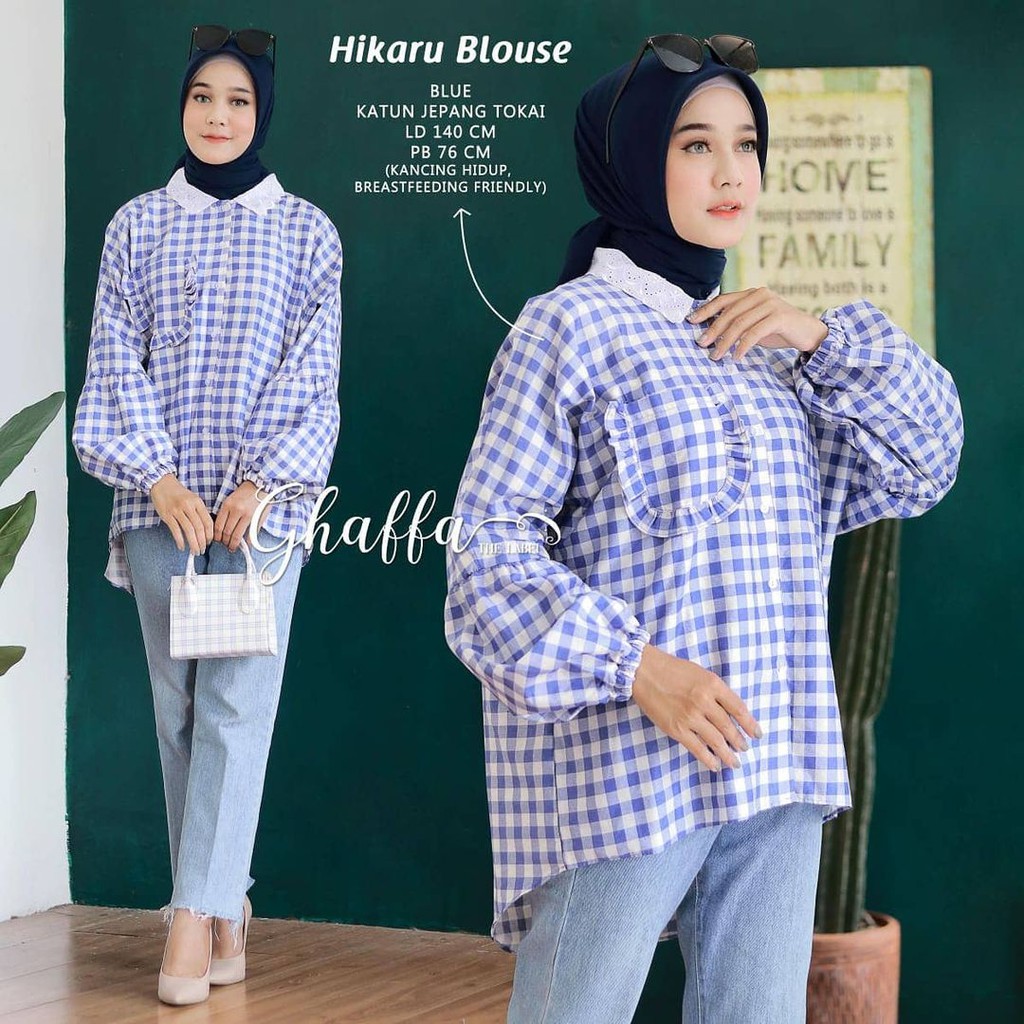 ALFAZZA/ HIKARU BLOUSE/ KATUN KOTAK PREMIUM / ATASAN WANITA PREMIUM / LILAC TRENDY BISA COD