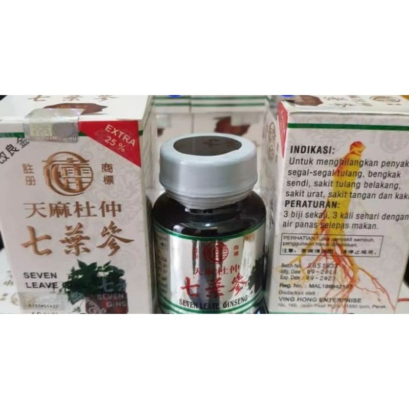 TIAN MA TU CHUNG SEVEN LEAVE GINSENG ( rematik,pegel linu,asam urat, sakit tulang)