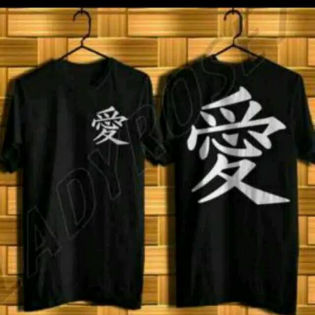 Canopy T Shirt Tulisan  Jepang