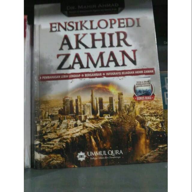 Ensiklopedi Akhir Zaman