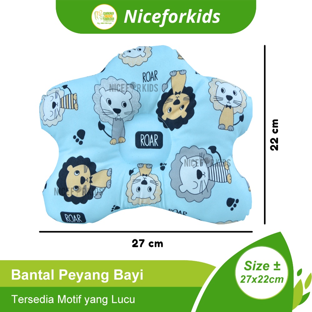 Bantal Peyang Bayi Karakter Lucu / Bantal Peyang Khusus Bayi