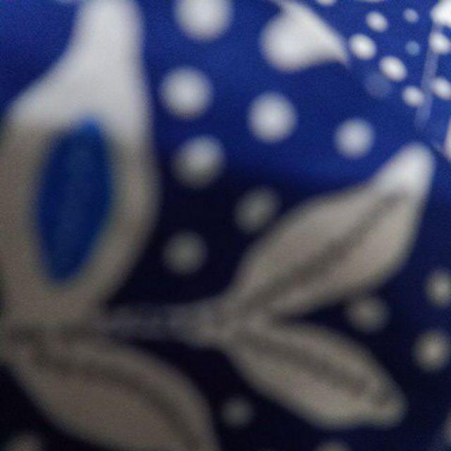 Rok Batik Wanita   457 Brp, 457 Adm , 165 Yb , 051 Fd