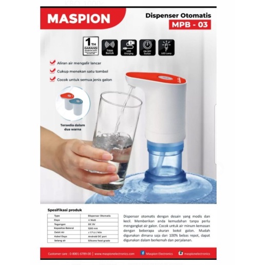 Automatic Water Dispenser Maspion MPB 03 Pompa Galon Elektrik - Merah