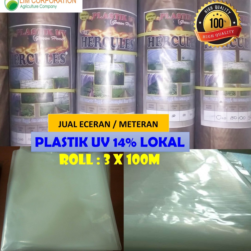 PLASTIK UV 14% METERAN LEBAR 3M PLASTIK GREENHOUSE 14% PLASTIK HIDROPONIK PLASTIK UV TEBAL 200MICRON