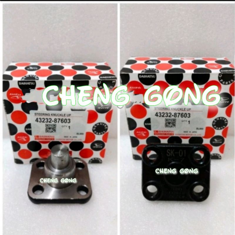 steering knuckle up-stering knuckle atas f70 daihatsu