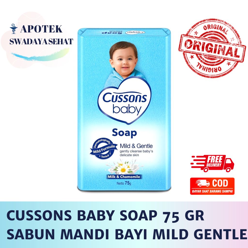 CUSSONS BABY SOAP 75 GR Mild Gentle - Sabun Mandi Bayi Lembut Cusson