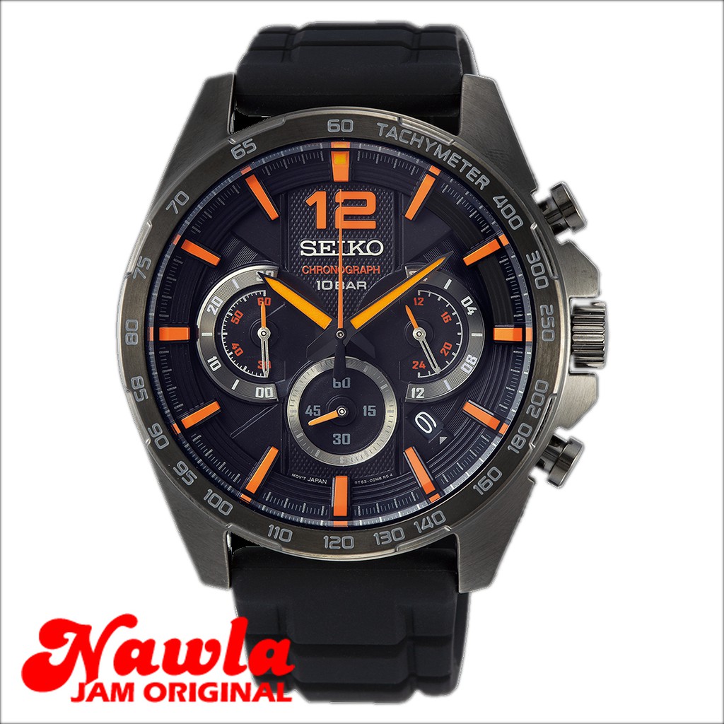 Seiko Quartz SSB351P1 Chronograph Orange - Jam Tangan Pria SSB351