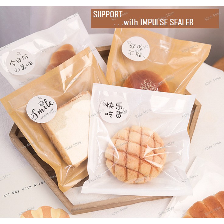 PAPER BREAD bag - 18x19 - kantong kertas minyak roti - donat - plastik - kraft - croffle - waffle