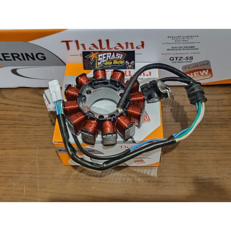 SPUL SPOOL ASSY PLUS PULSER THALLAND BYSON