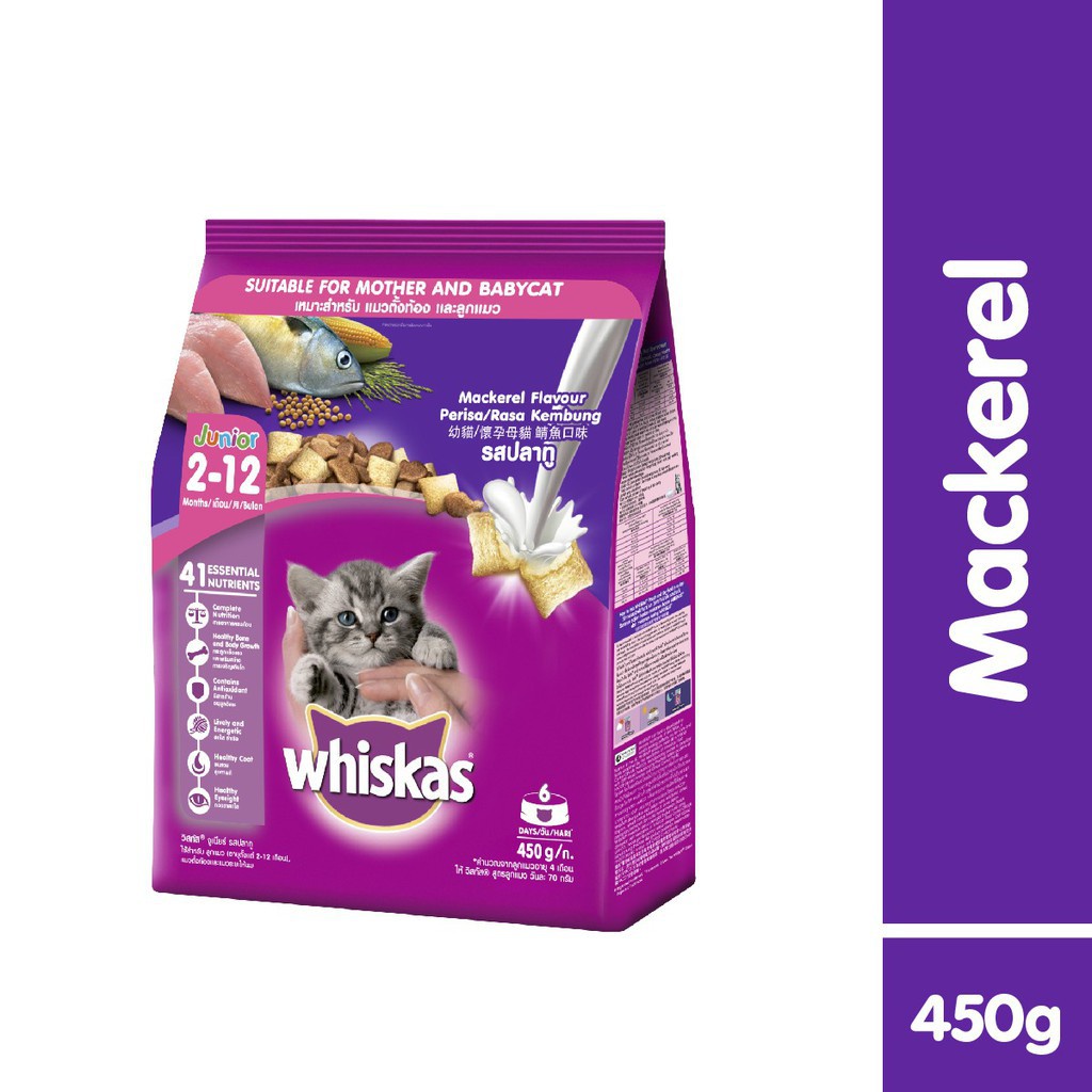 WHISKAS® Makanan Kucing Kering Junior 450gr-Mackerel