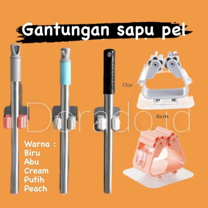 BAROKAH Mop Clip Holder / Gantungan Sapu pel / Penjepit Sapu Dan Pel pengki