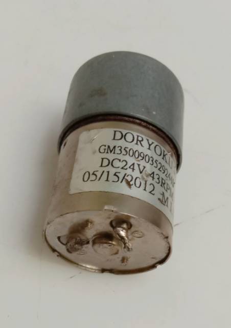 DORYOKU GEARREAD MOTOR 12V 43RPM