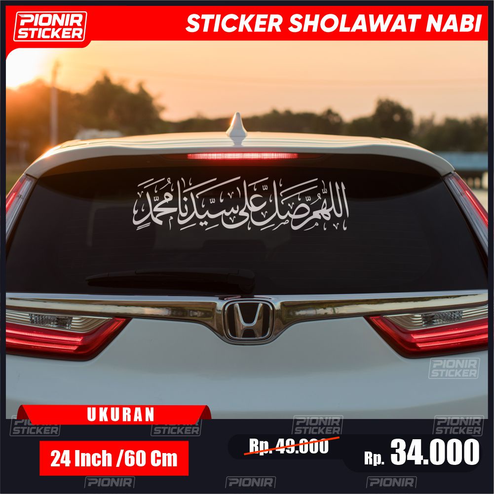 Stiker Kaligrafi Sholawat Nabi Cutting Sticker Mobil Sholawat