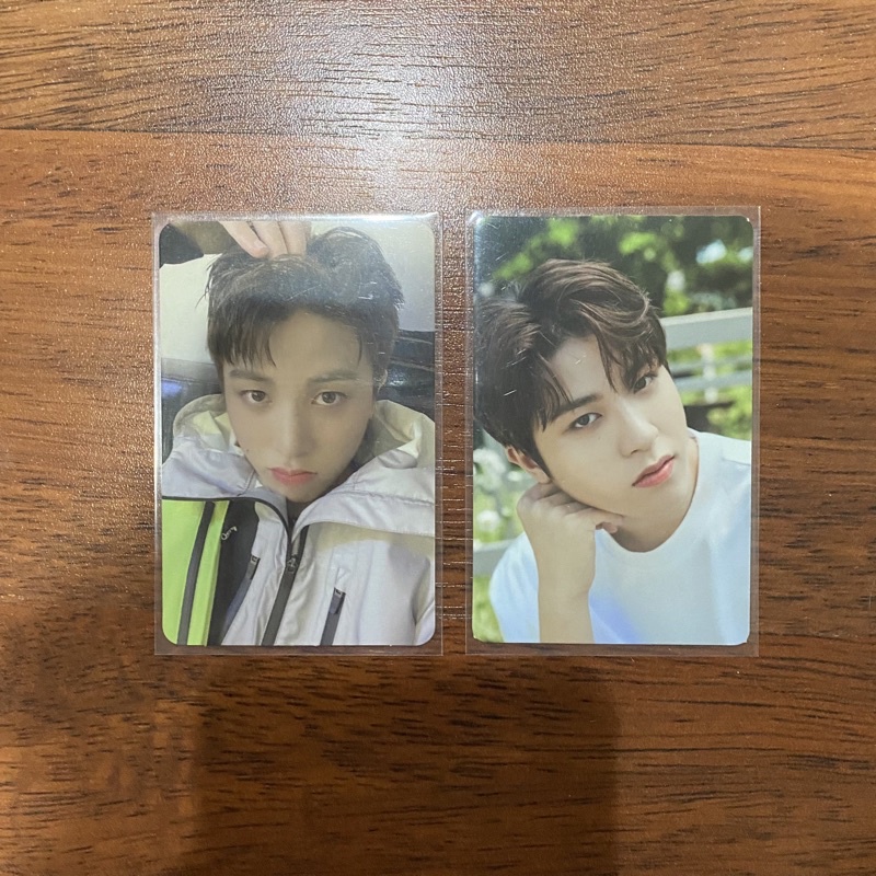 junghwan ubun bundle