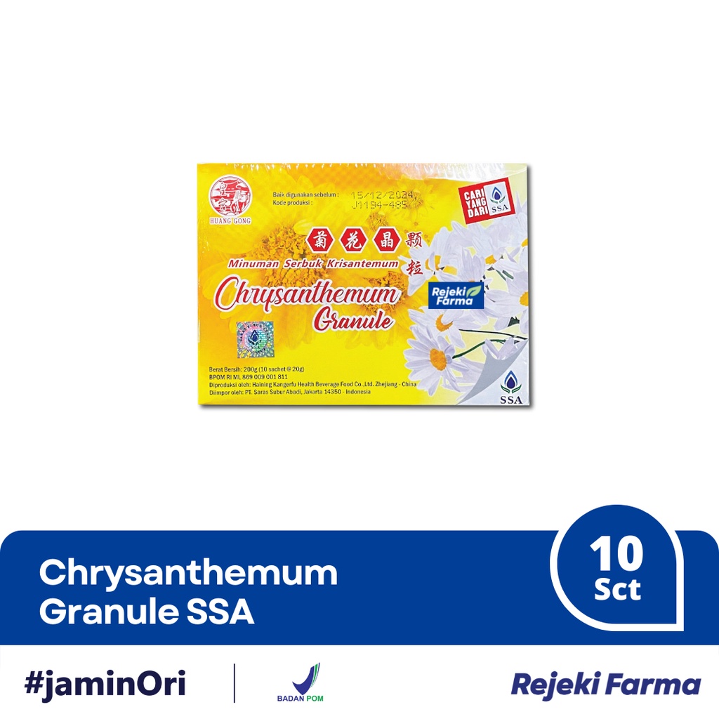 

Huang Gong Chrysanthemum Granule SSA 10 Sachet- Teh Krisantemum Serbuk