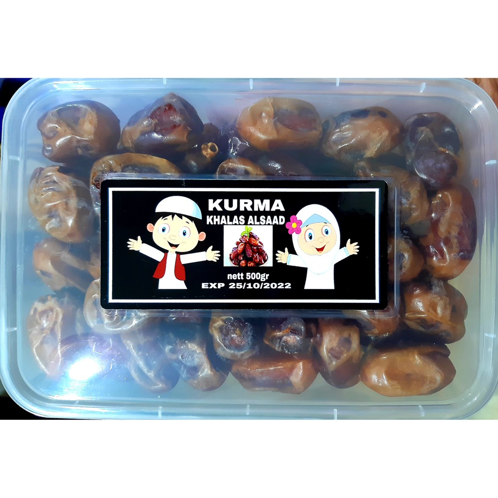 

kurma khalas alsaad 500gr