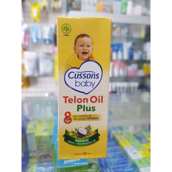 Minyak Telon Oil Plus Cussons Baby 60Ml Kuning/Mencegah Gigitan Nyamuk/Menghangatkan Tubuh