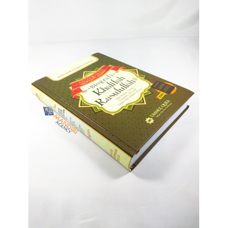 Biografi Khalifah Rasulullah