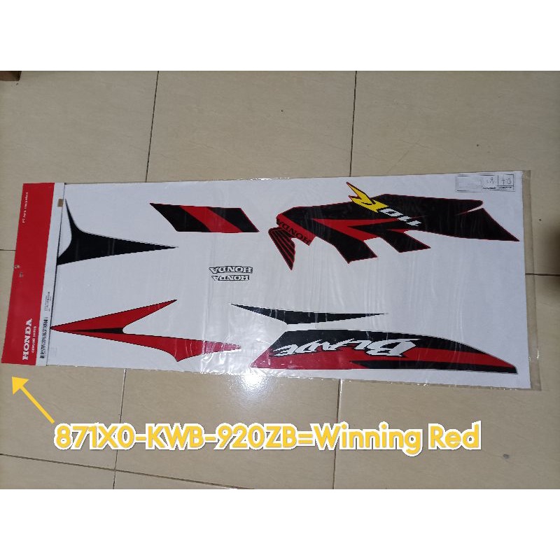STRIPING BLADE/871X0-KWB-920ZB/WINNING RED/FULL SET