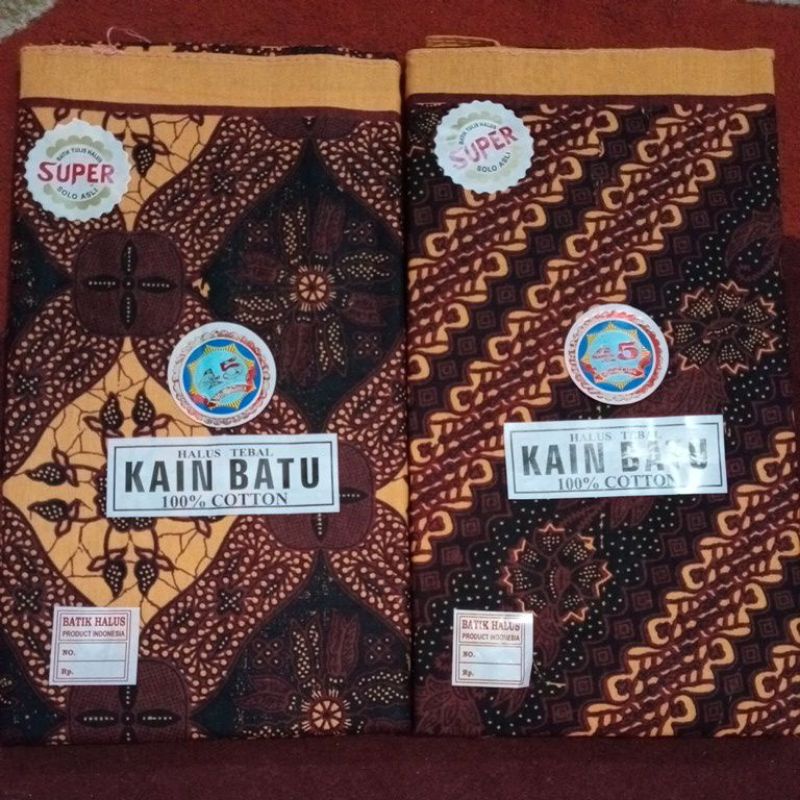 KAIN BATIK PANJANG CAP DONGGALA/45  UKURAN +/- 200 X 100 CM-KAIN BATU KUALITAS EKSPOR