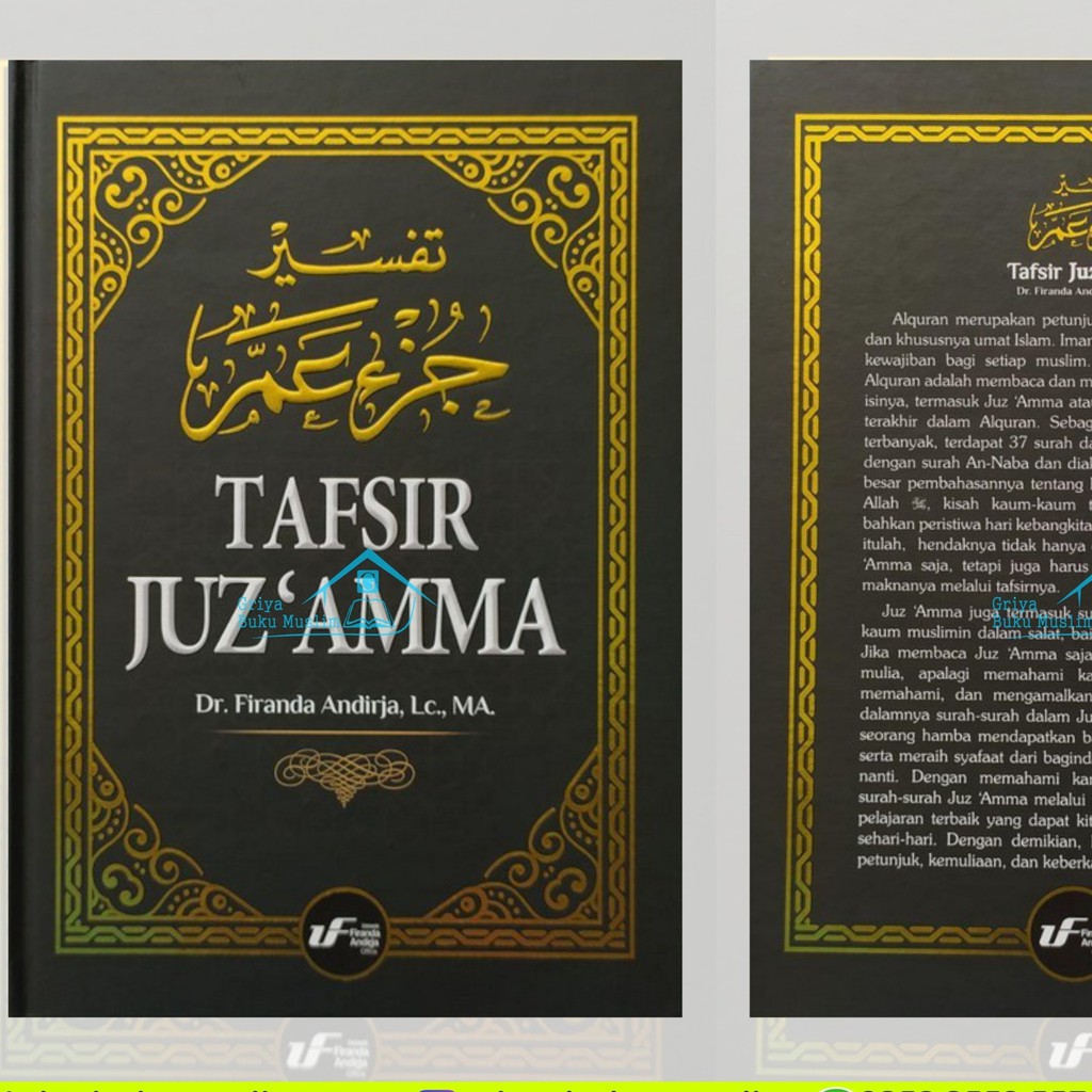 BUKU TAFSIR AL QURAN JUZ 30 JUZ 'AMMA USTADZ FIRANDA ANDIRJA