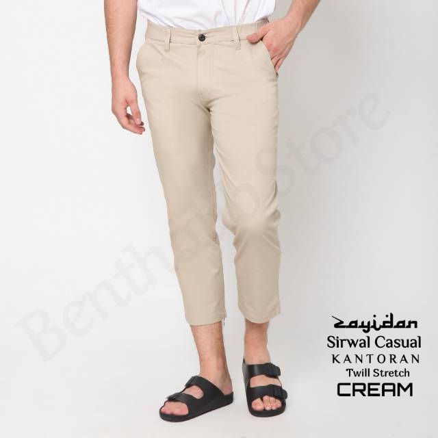 Celana Sirwal Zayidan Kantoran Slimfit Cream