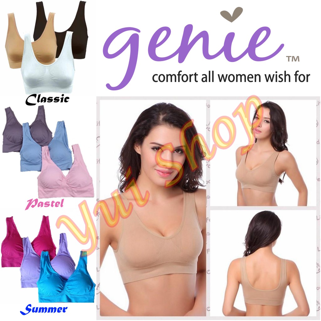 Jual Genie Bra In Made In Japan Shopee Indonesia