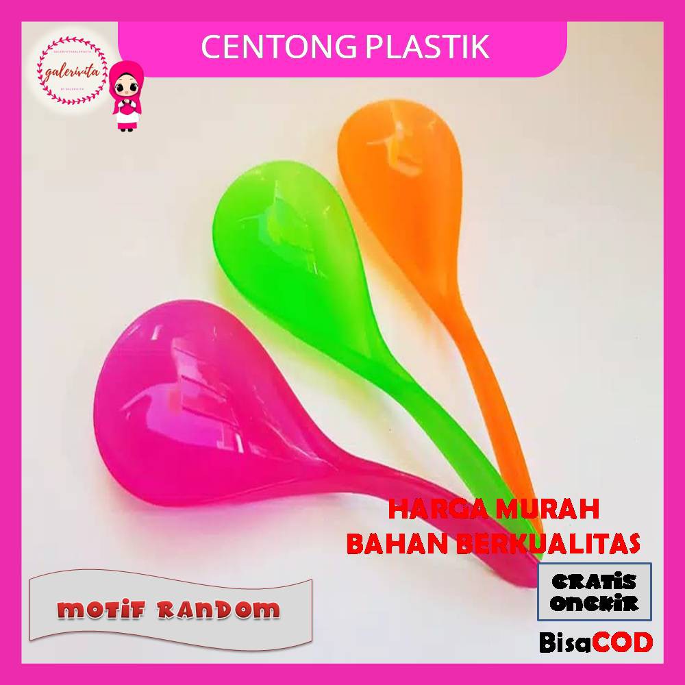Centong Plastik / Centong Nasi Plastik / Sendok Nasi Plastik / Centong Nasi Pelangi