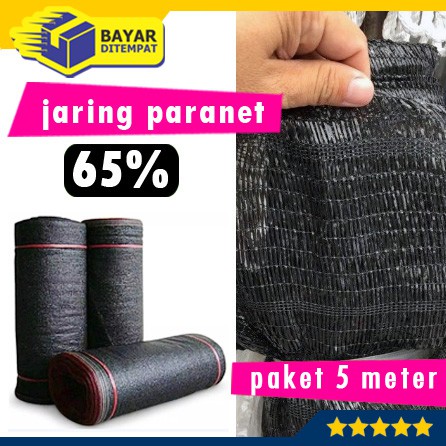 [Paket 5 Meter] Paranet 65 % Jaring Atap Tanaman Lebar 3 Meter Jaring  Peneduh Rumah Perkebunan Kebu