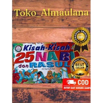 Buku Kisah Kisah 25 Nabi dan Rasul Full color