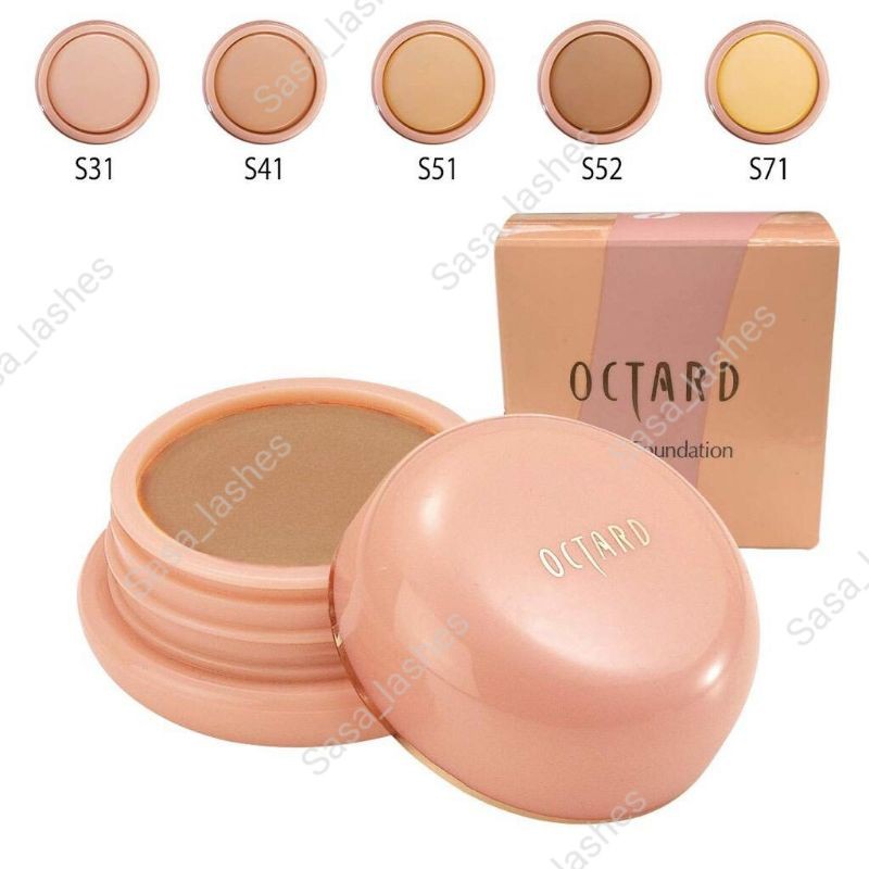 Octard Cover Foundation