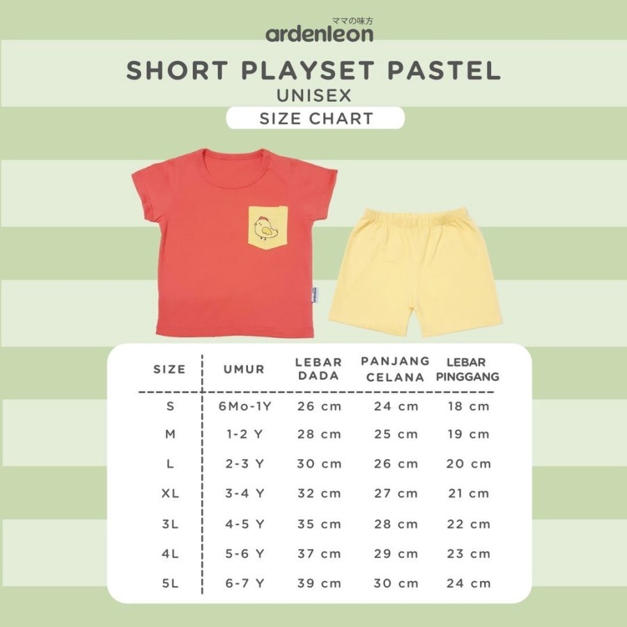 Ardenleon Short Playset Color Block / Short Playset Checkered / Short Playset Pastel Pocket Set