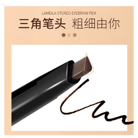 LAMEILA Pensil Alis Double Heads Eyebrow Pencil Long Lasting Waterproof 6 Warna 836