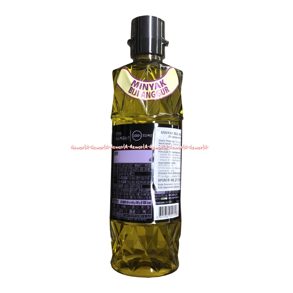 Chung Jung One Minyak Zaitun Extra Virgin Olive Oil 900ml Daesang Minyak Zaitun Korea Chungjung