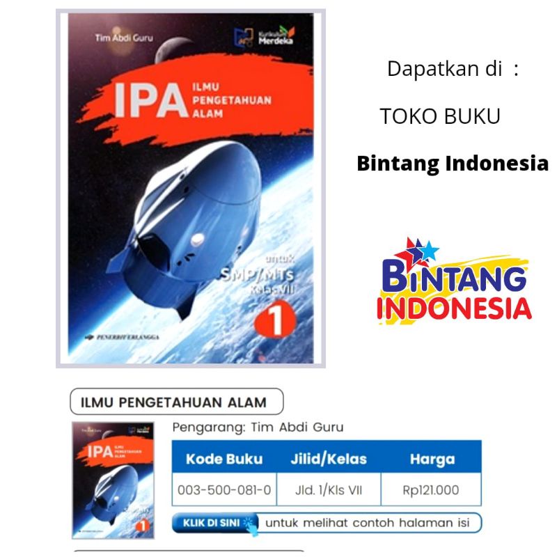 Erlangga - Buku Pelajaran IPA Kelas 1 SMP/Mts Merdeka