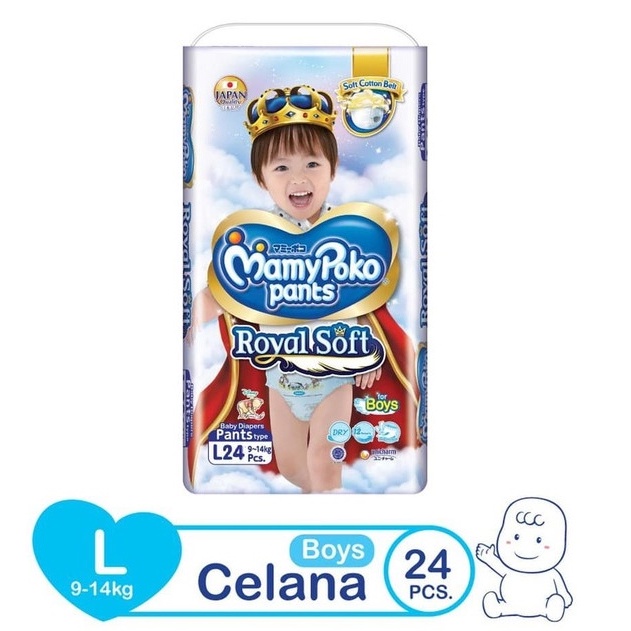 Mamypoko Pants Royal Soft - Boy L 24