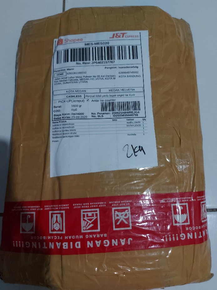 Walldecor Quotes Islami