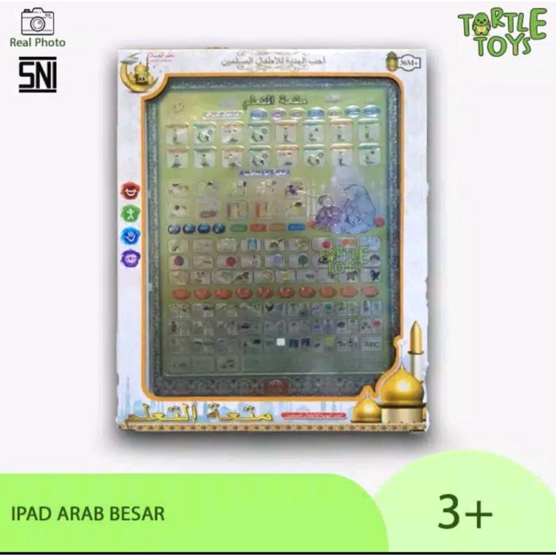 MAINAN ANAK IPAD MUSLIM QURAN ARAB BESAR KADO MAINAN EDUKASI