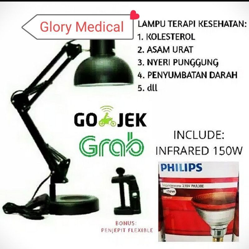 LAMPU TERAPI INFRARED PHILLIPS INFRA RED SINAR INFRAMERAH FISIOTERAPI SATU SET