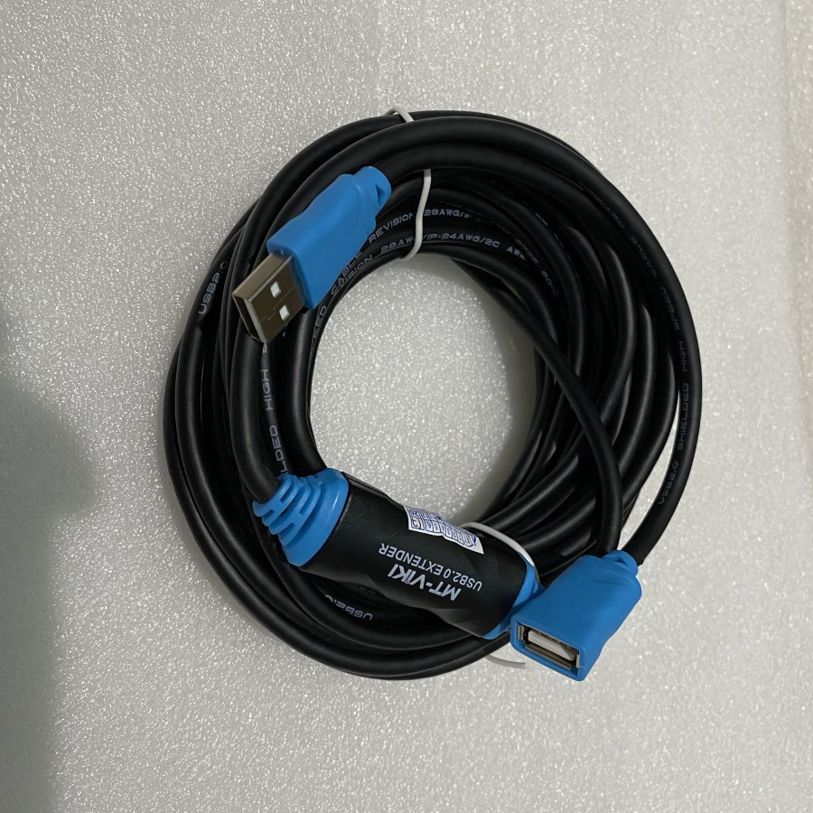 USB 2.0 Extension Active 10m NETLINE