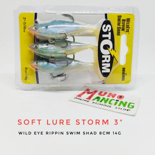 Soft Lure Storm WRSS03BSD